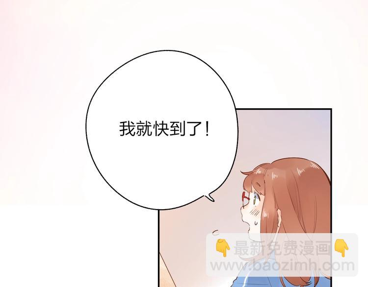 第59话 心跳4