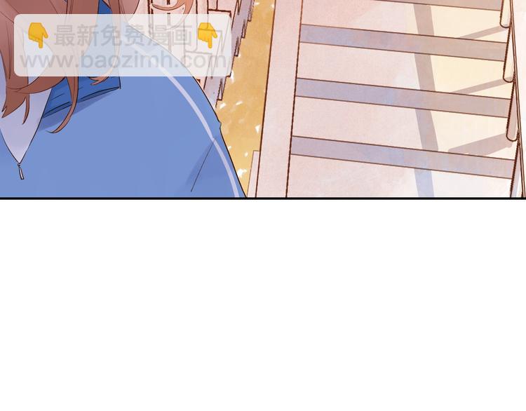 第59话 心跳8