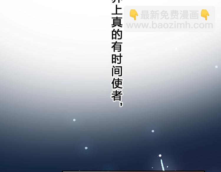 第60话 证明1