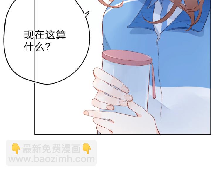 第60话 证明119
