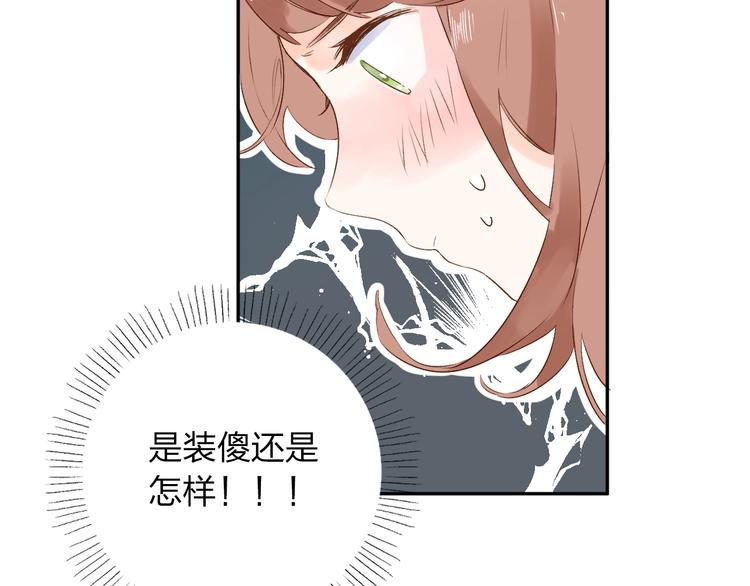 第60话 证明123