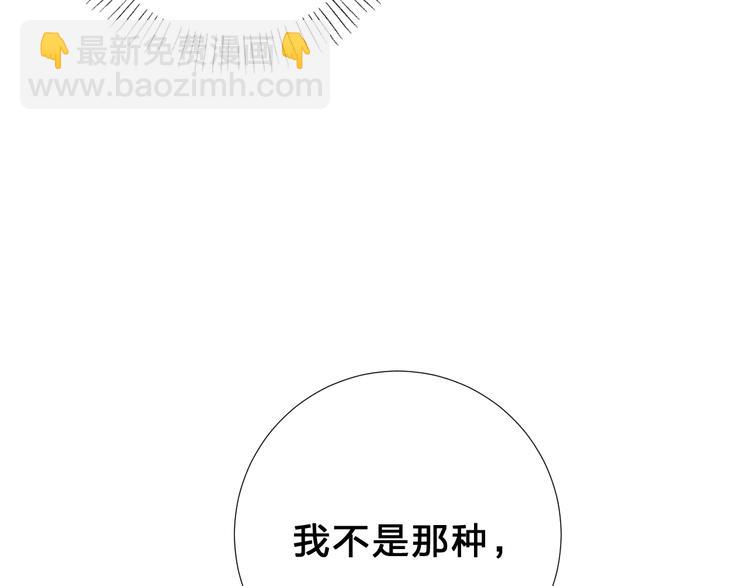 第60话 证明124