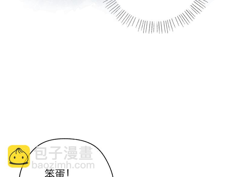 第60话 证明131