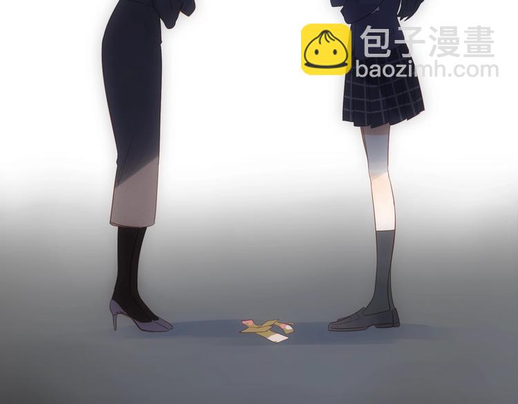 第60话 证明143