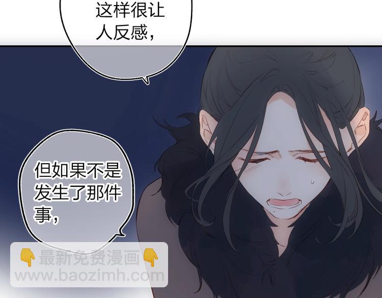 第60话 证明147