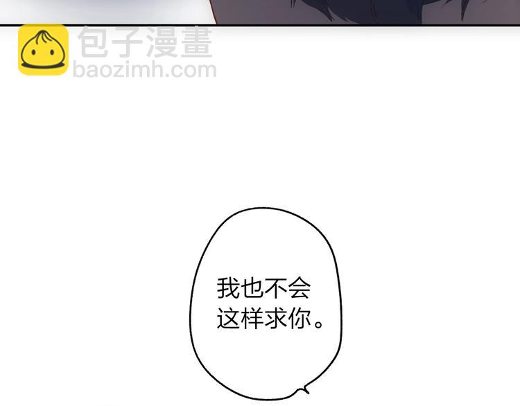 第60话 证明148