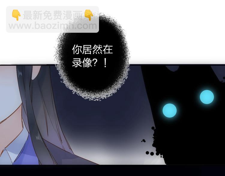 第60话 证明164