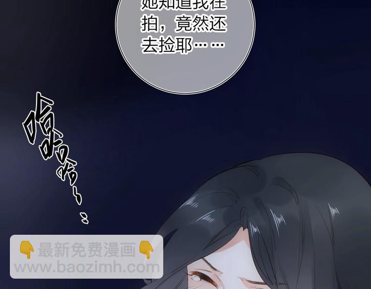 第60话 证明166
