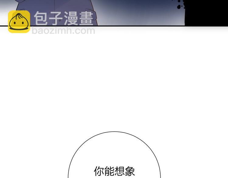 第60话 证明171