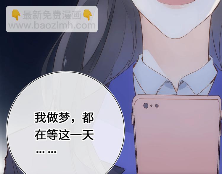 第60话 证明173