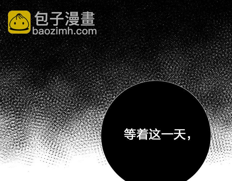第60话 证明175