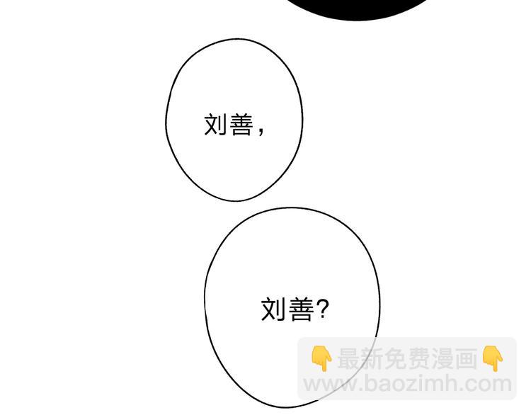 第60话 证明176