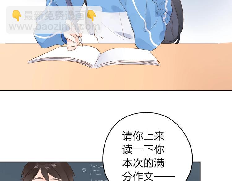 第60话 证明178