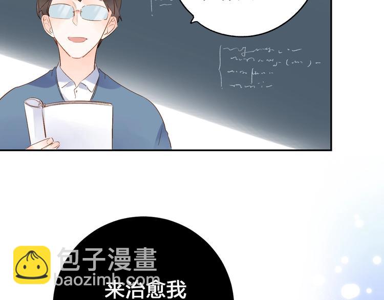 第60话 证明179