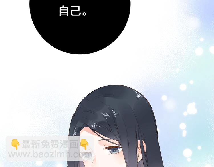 第60话 证明180