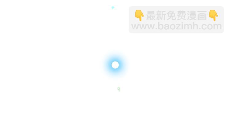 第60话 证明183