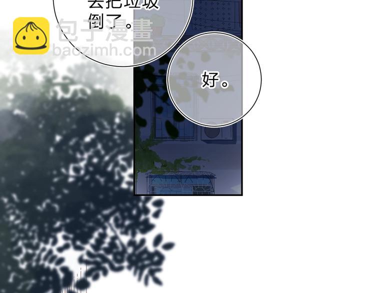 第60话 证明186