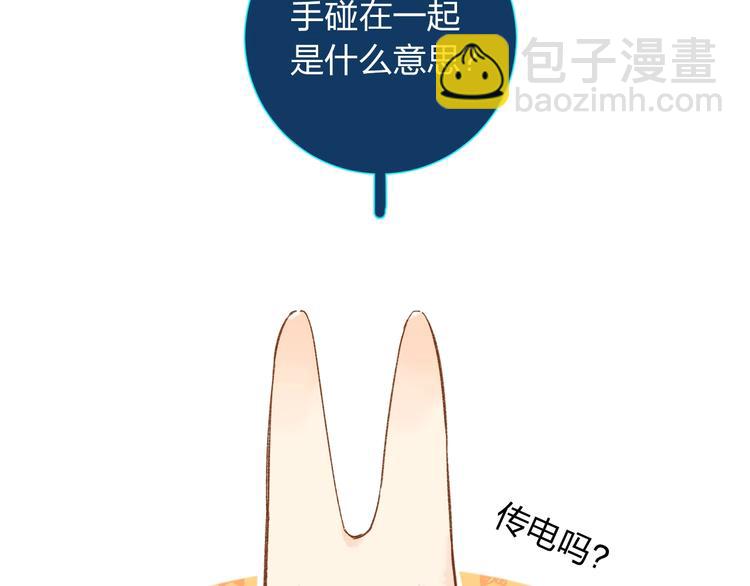 第60话 证明19