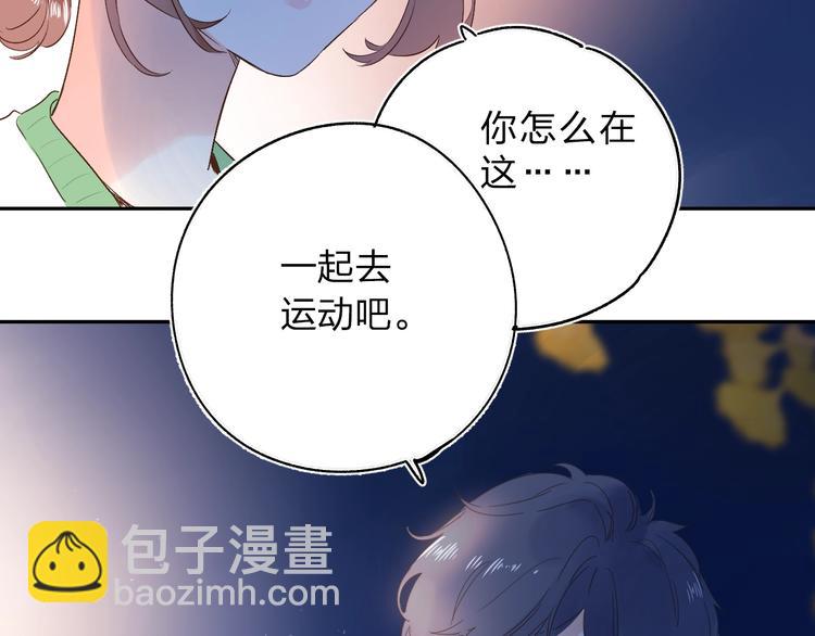 第60话 证明193