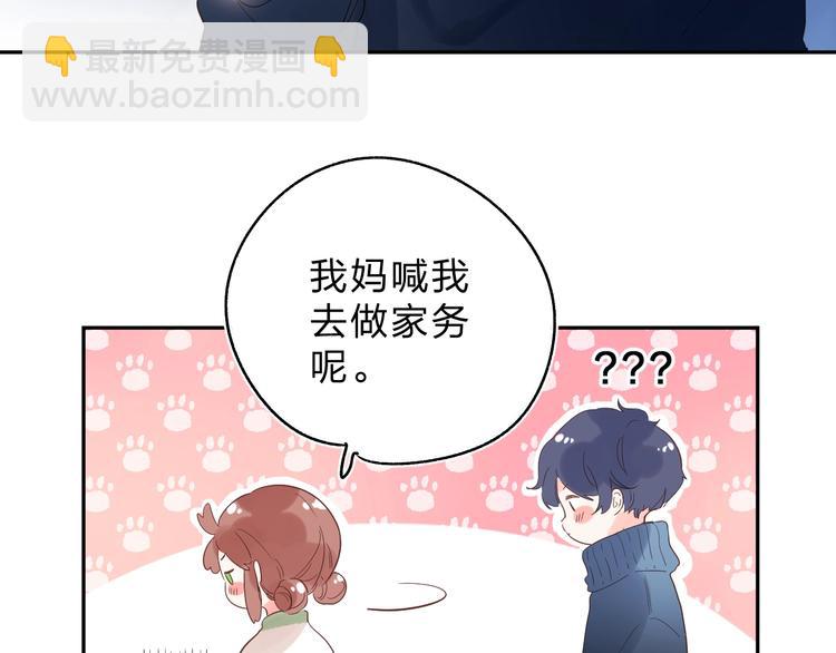第60话 证明195