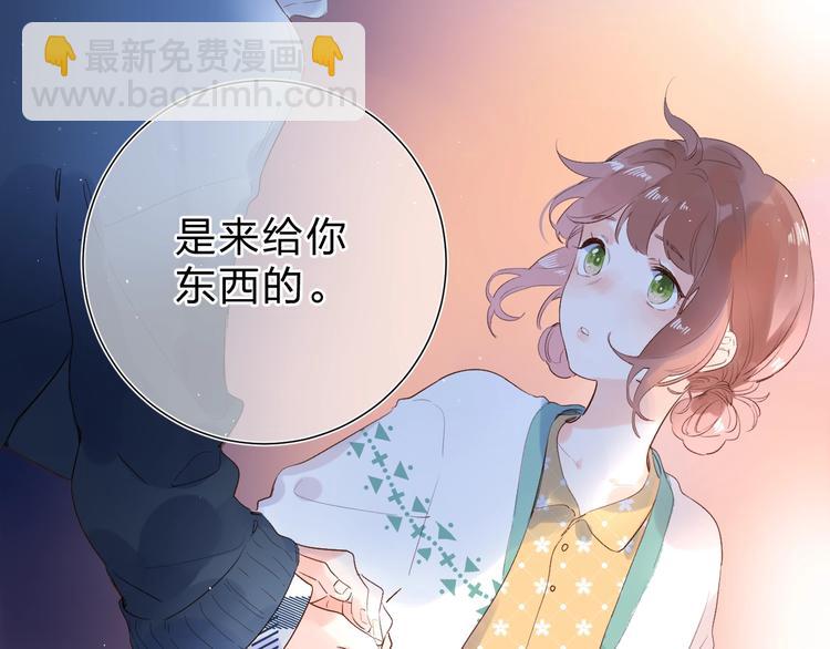 第60话 证明200