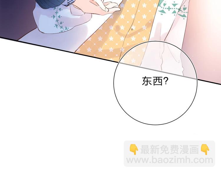 第60话 证明201