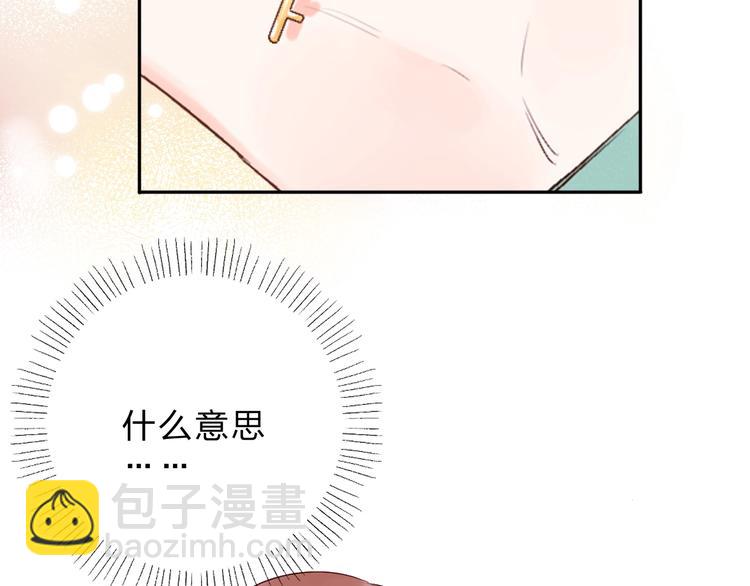 第60话 证明212