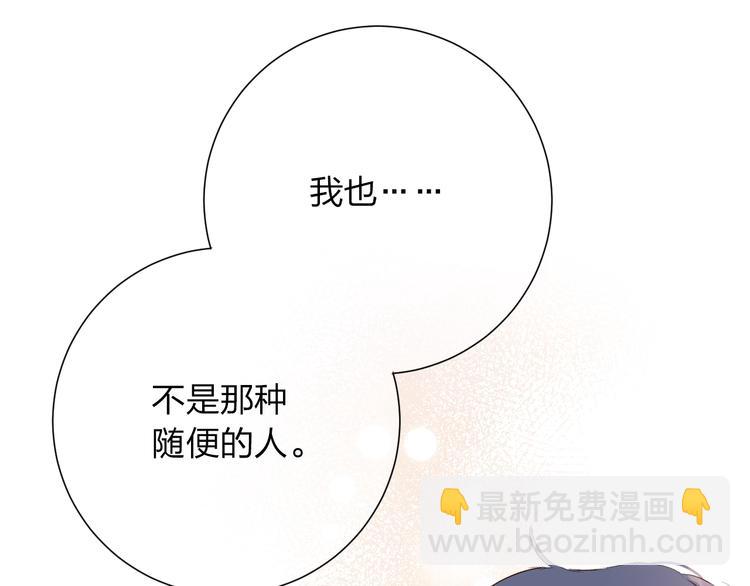 第60话 证明220