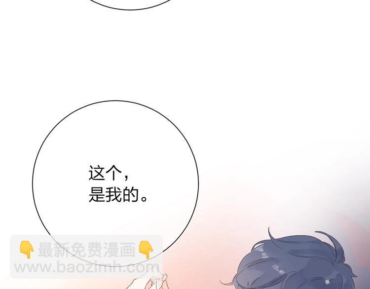 第60话 证明226