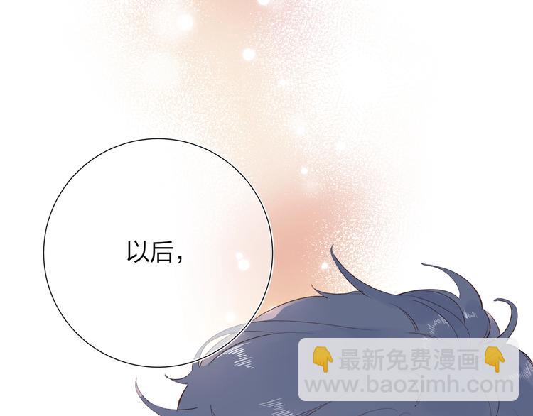 第60话 证明231