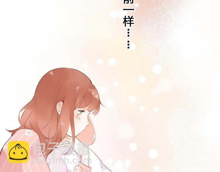第60话 证明24