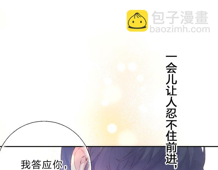 第60话 证明29