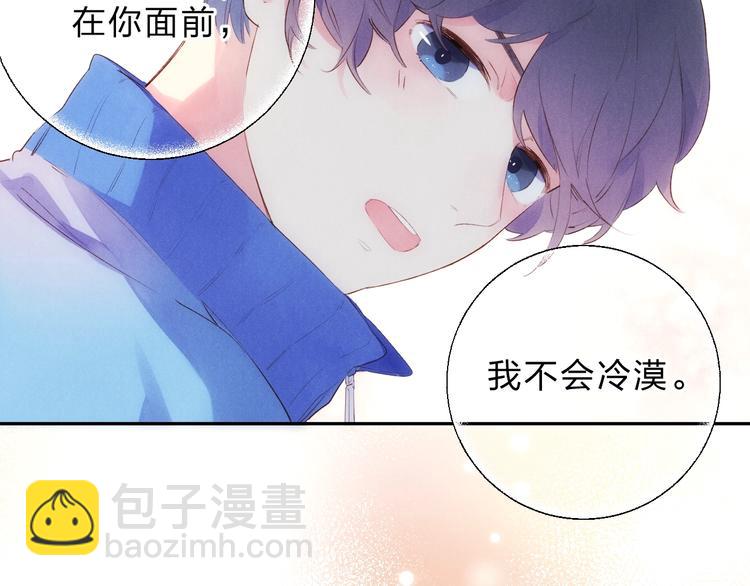 第60话 证明30