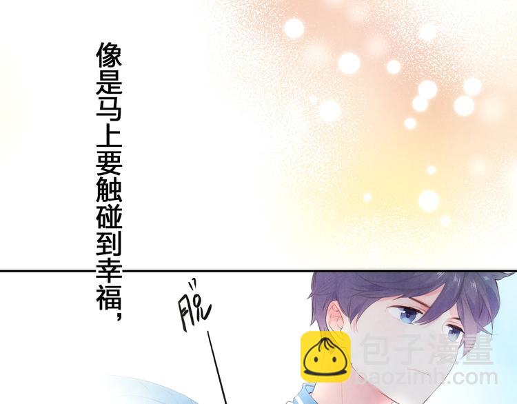 第60话 证明31