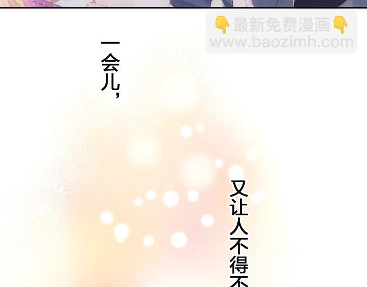 第60话 证明33
