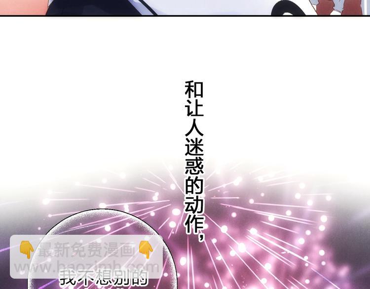 第60话 证明38