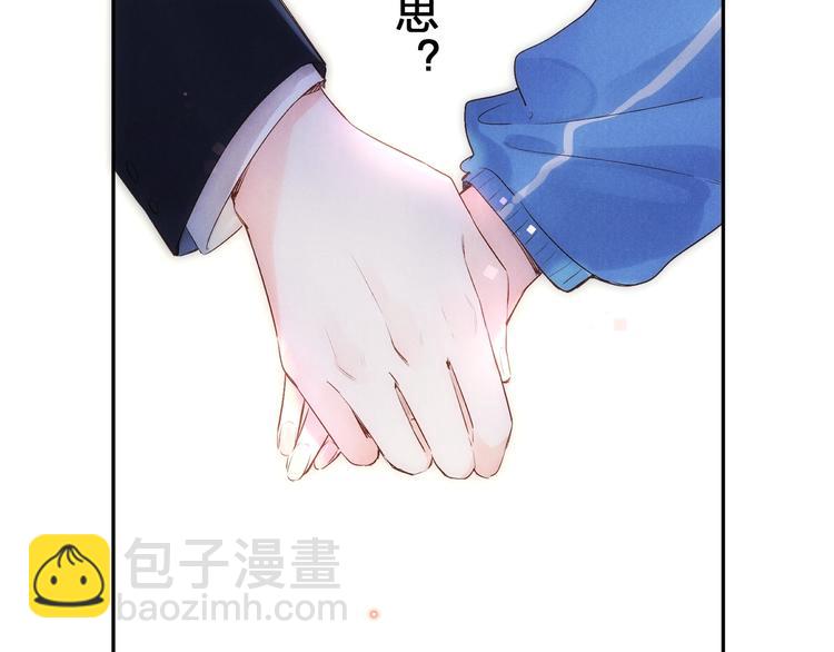 第60话 证明41