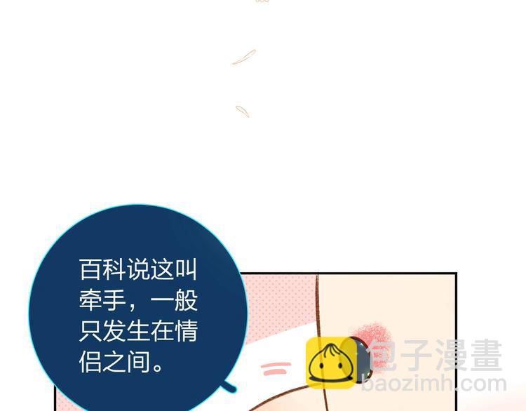 第60话 证明43