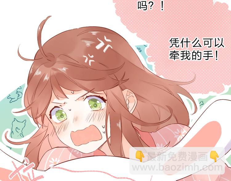 第60话 证明48