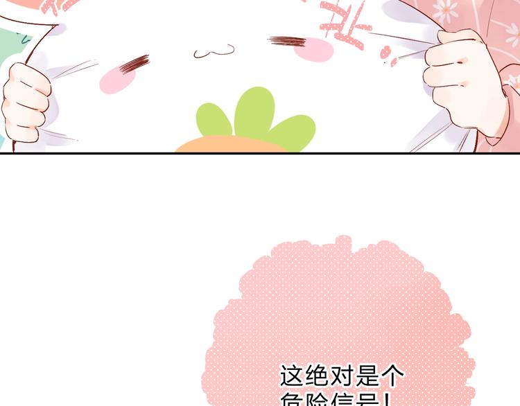 第60话 证明49