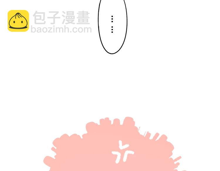 第60话 证明50
