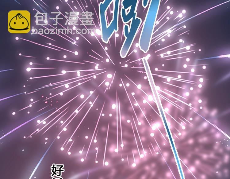 第60话 证明6
