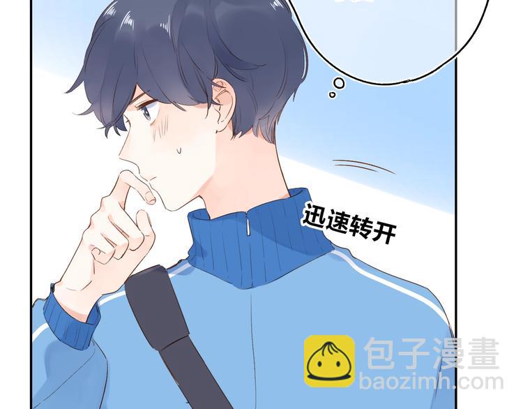 第60话 证明66
