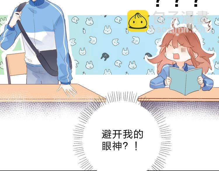 第60话 证明68