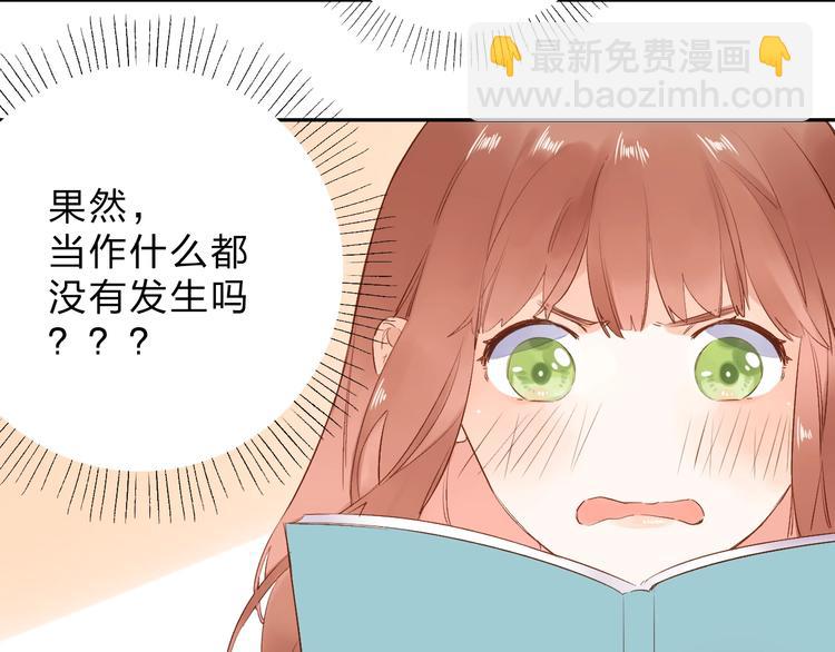 第60话 证明69
