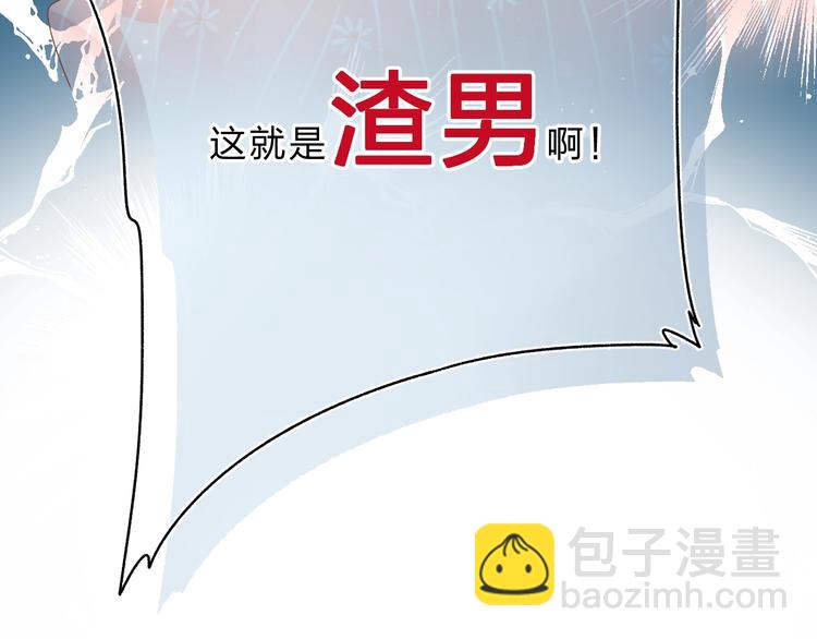 第60话 证明74