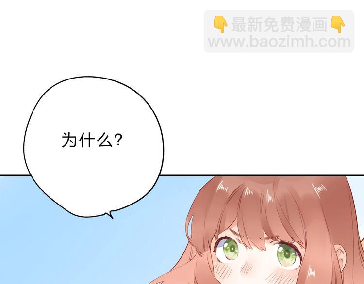 第60话 证明82