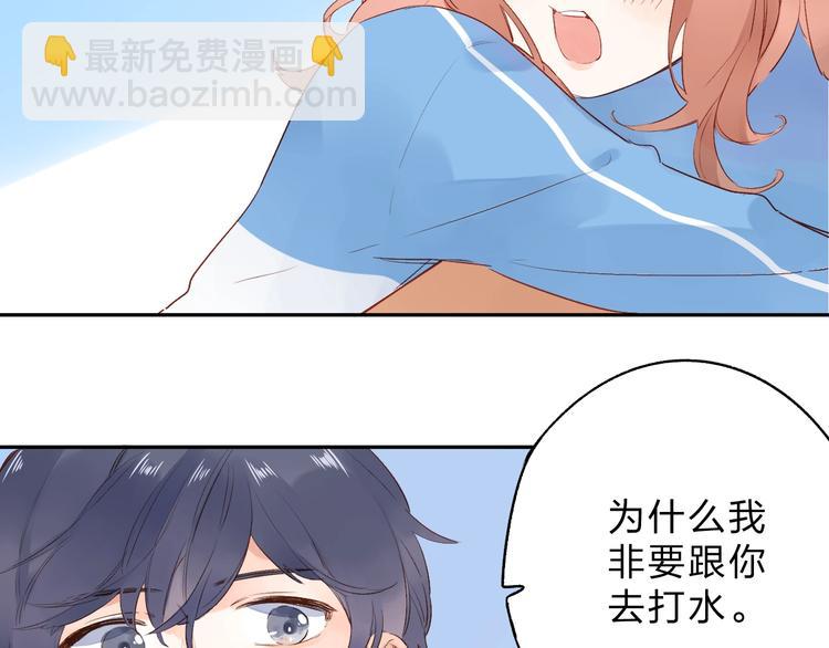 第60话 证明83