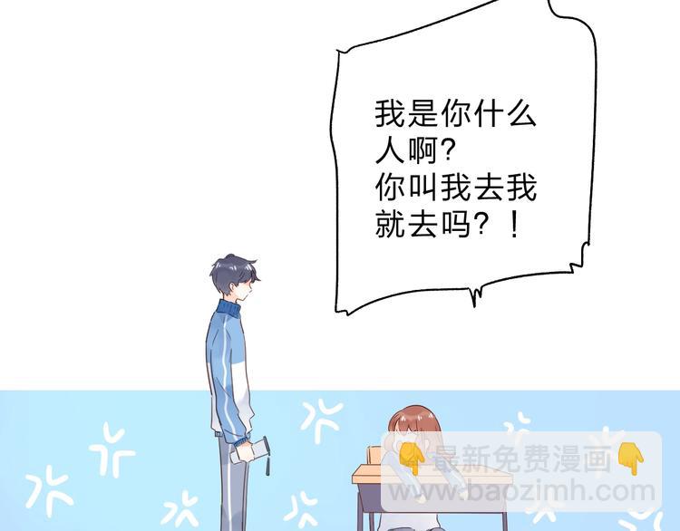 第60话 证明85