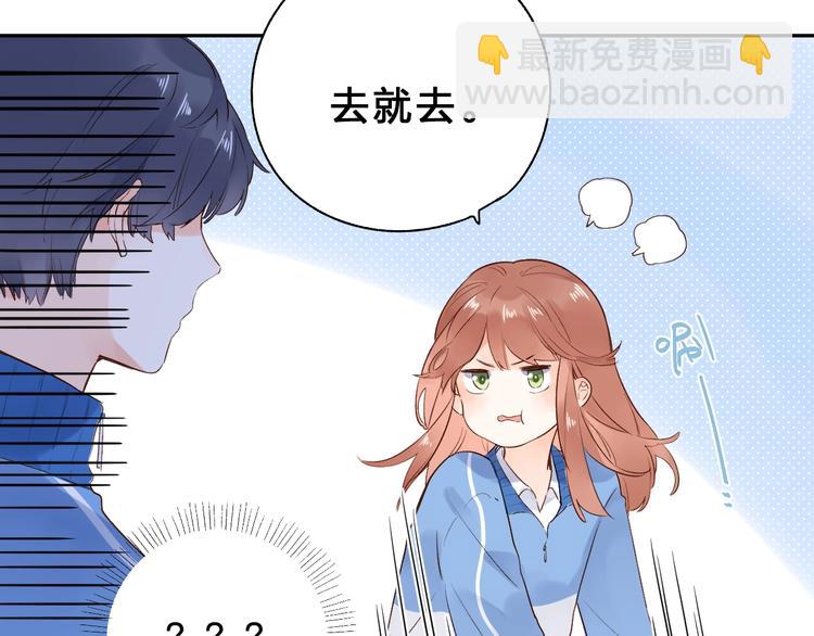 第60话 证明89